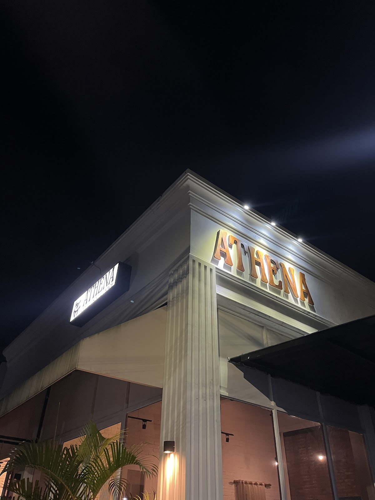 ATHENA Coffee Social Space — Sleman