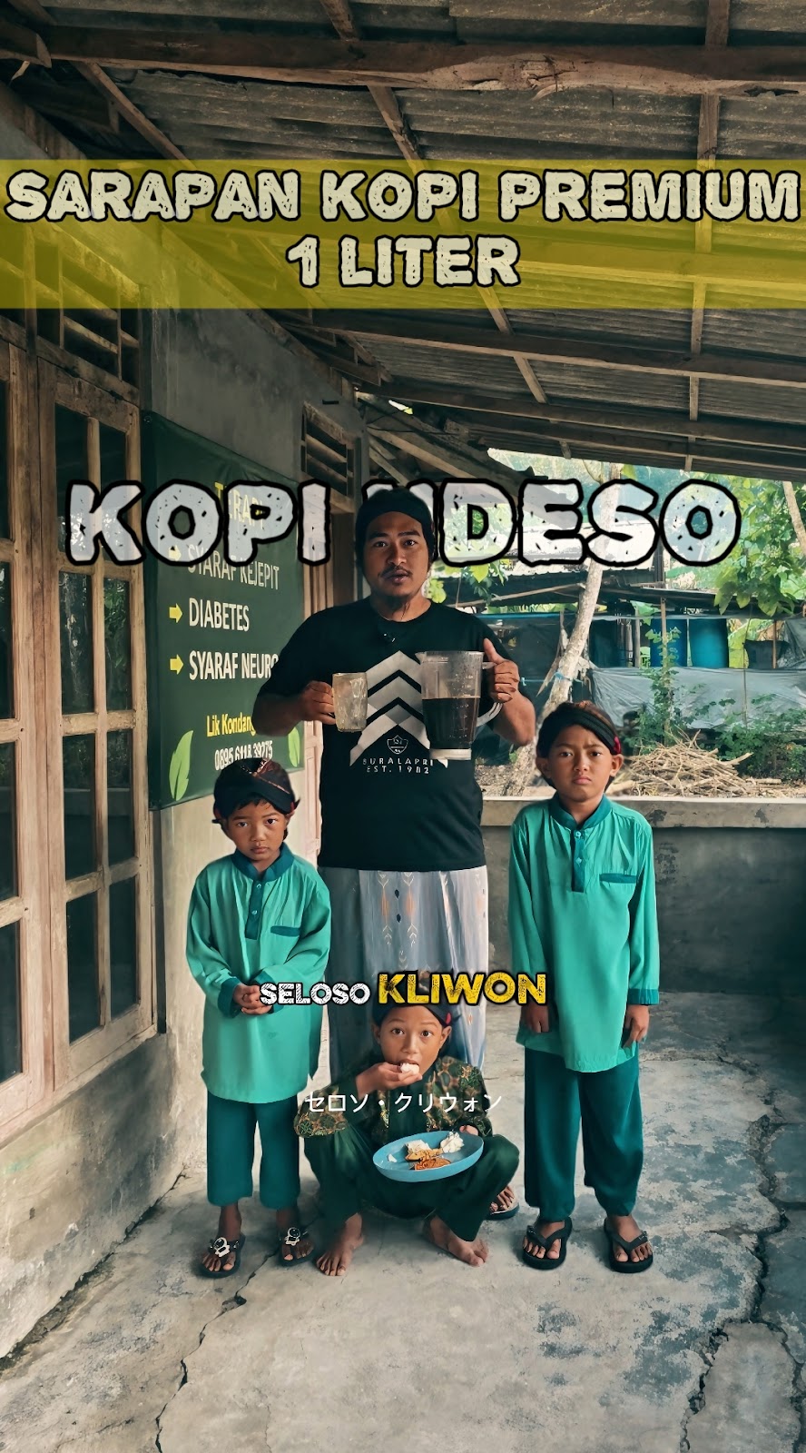 Lik kondang kopi Pelopor kopi 1 liter — Gunungkidul