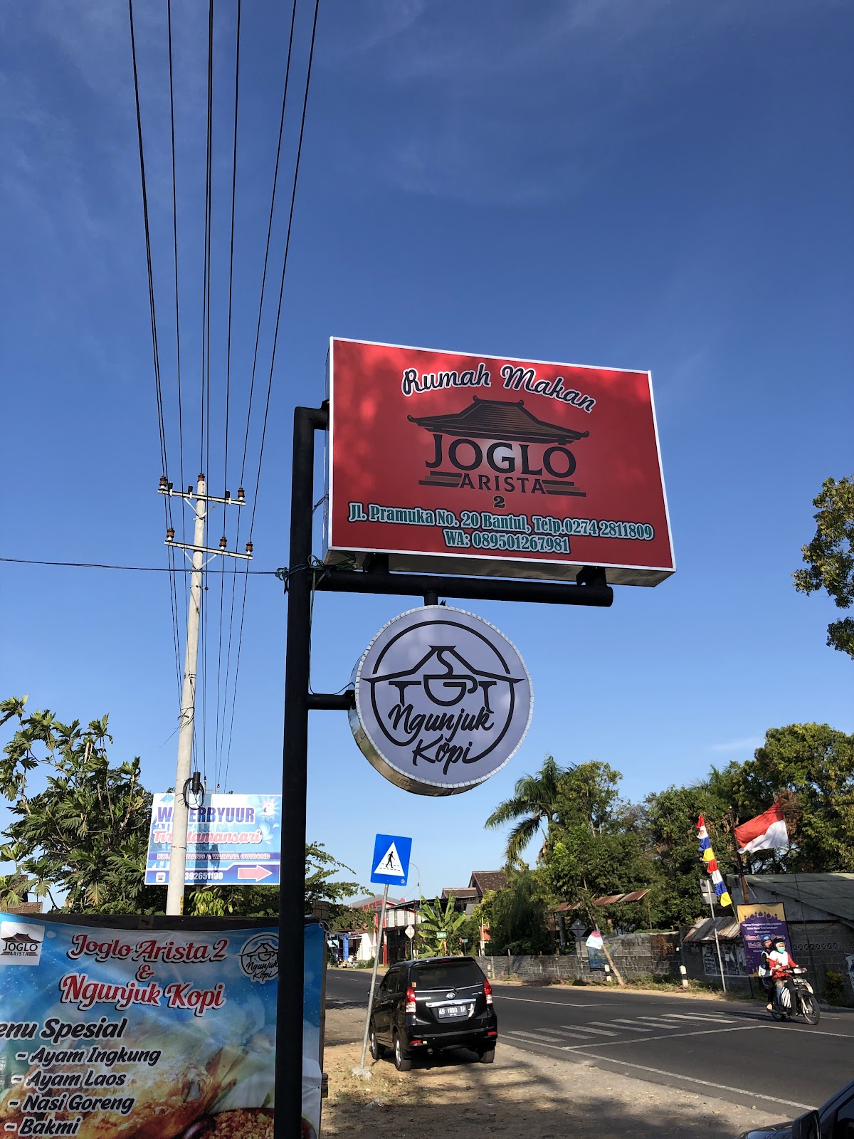 Ngunjuk Kopi - foto 3