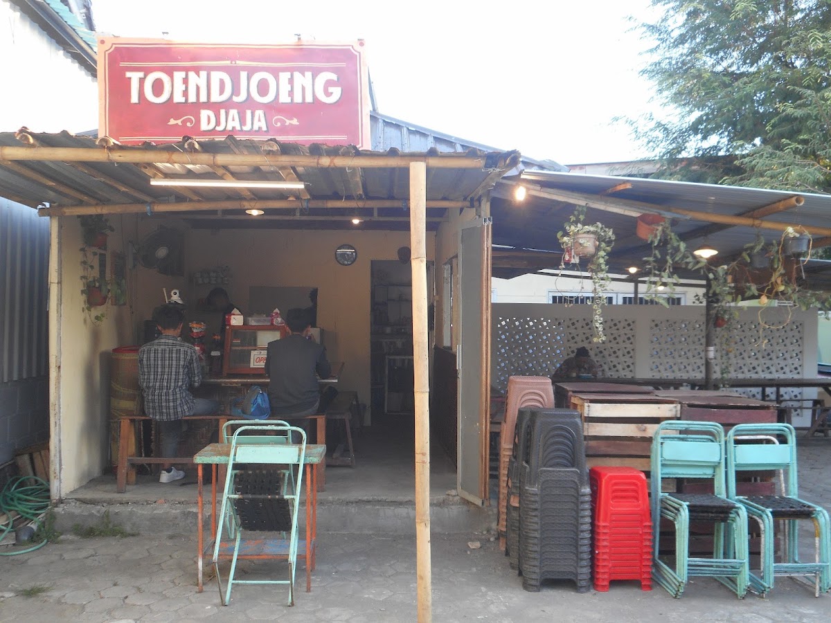 Toendjoeng Djaja yogyakarta (ꦠꦺꦴꦮꦺꦤ꧀ꦝ꧀ꦗꦺꦴꦮꦺꦁꦣ꧀ꦗꦗꦪꦺꦴꦒꦾꦏꦂꦠ) - foto 3