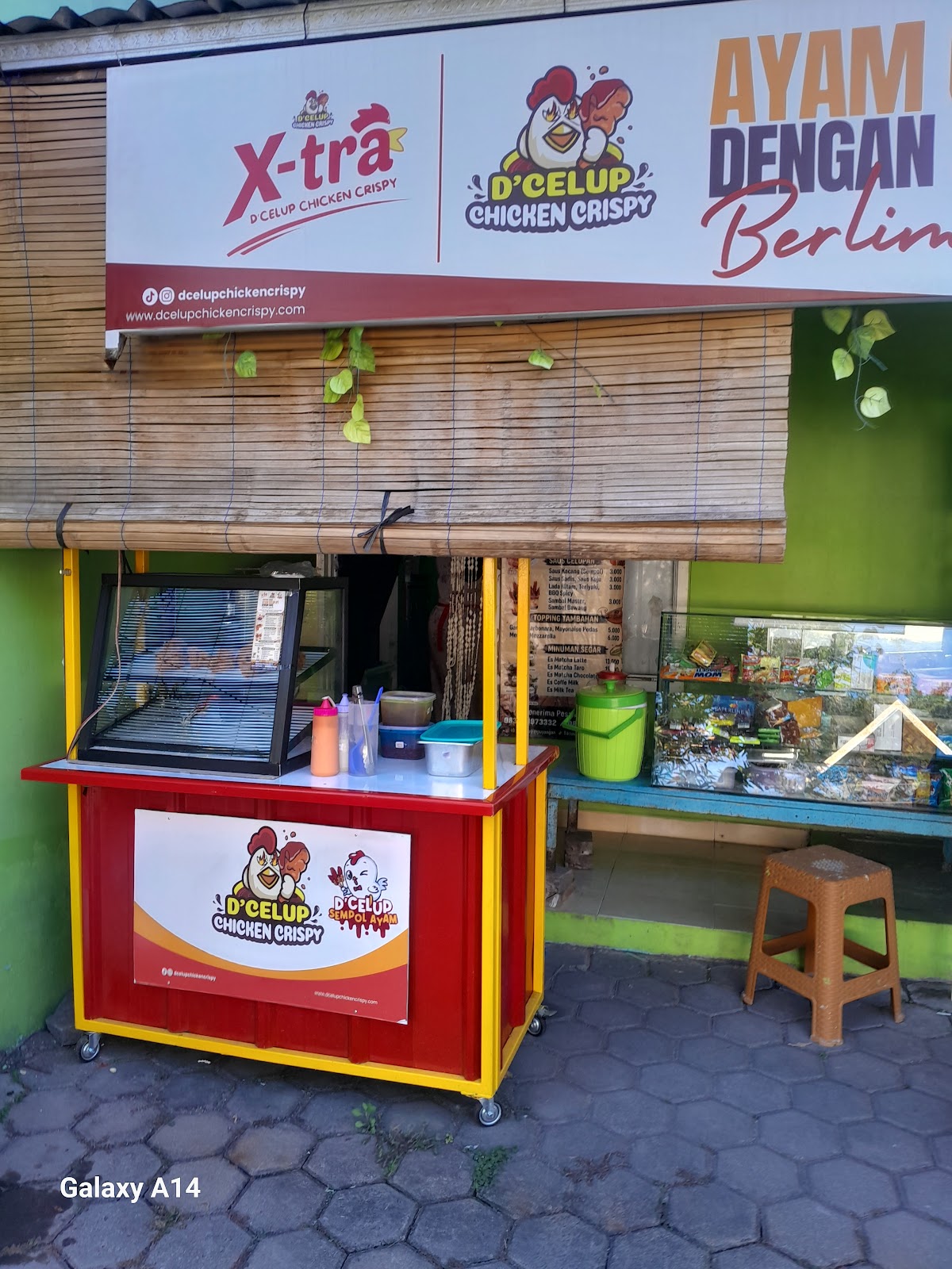 Warkop TERAS HIJAU — Sleman